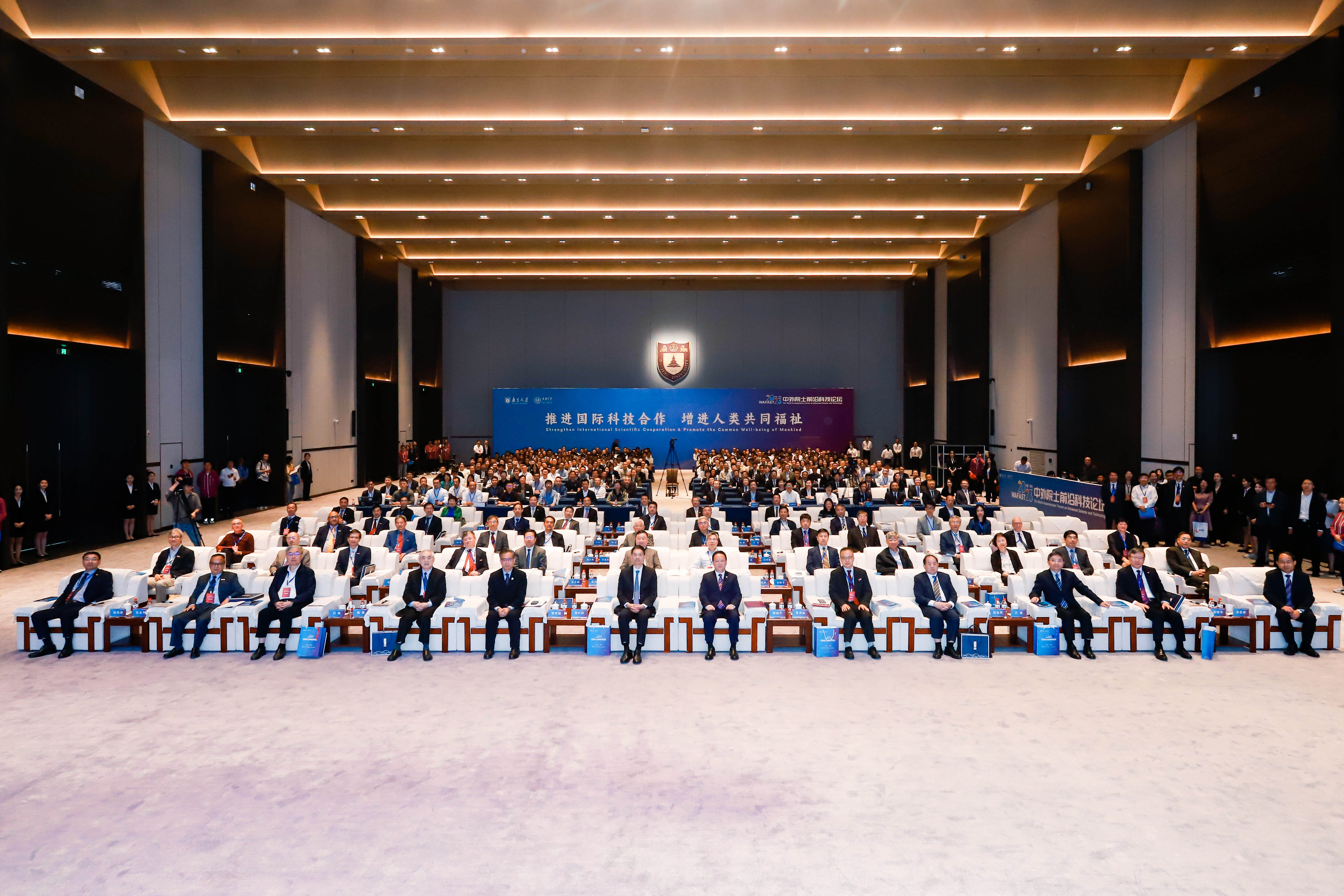 世界杯投注平台