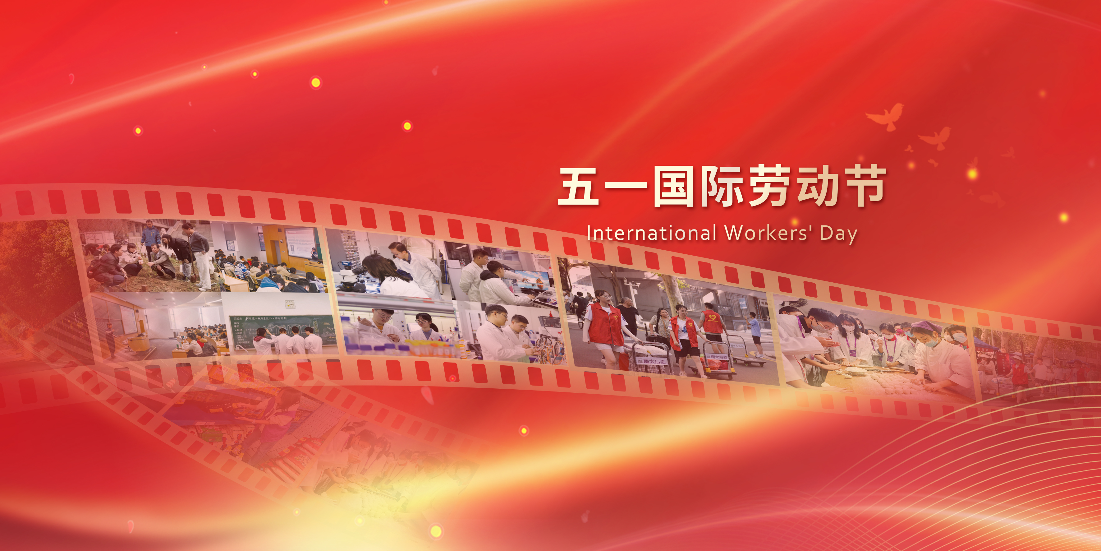 世界杯投注平台