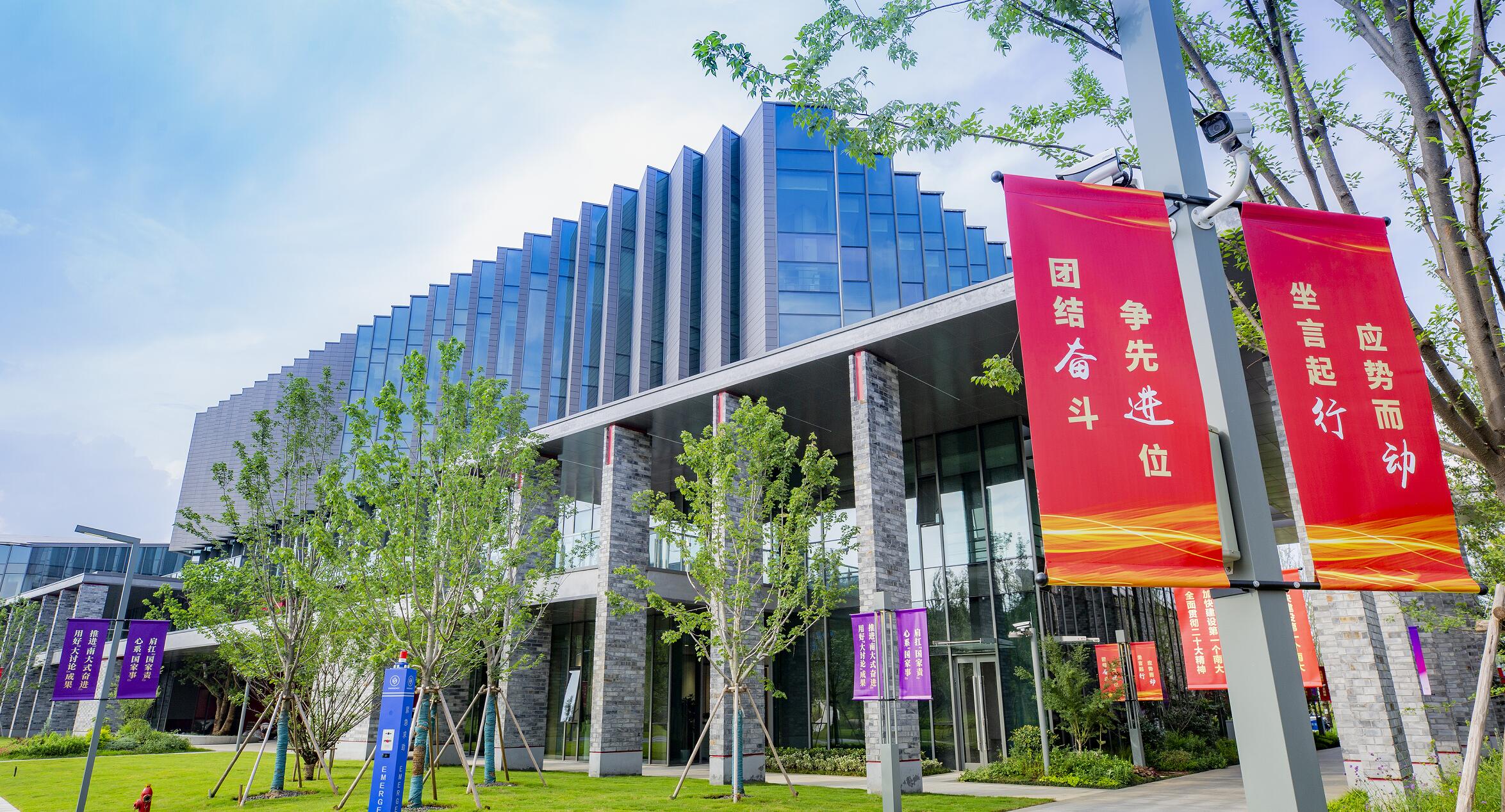 世界杯投注平台