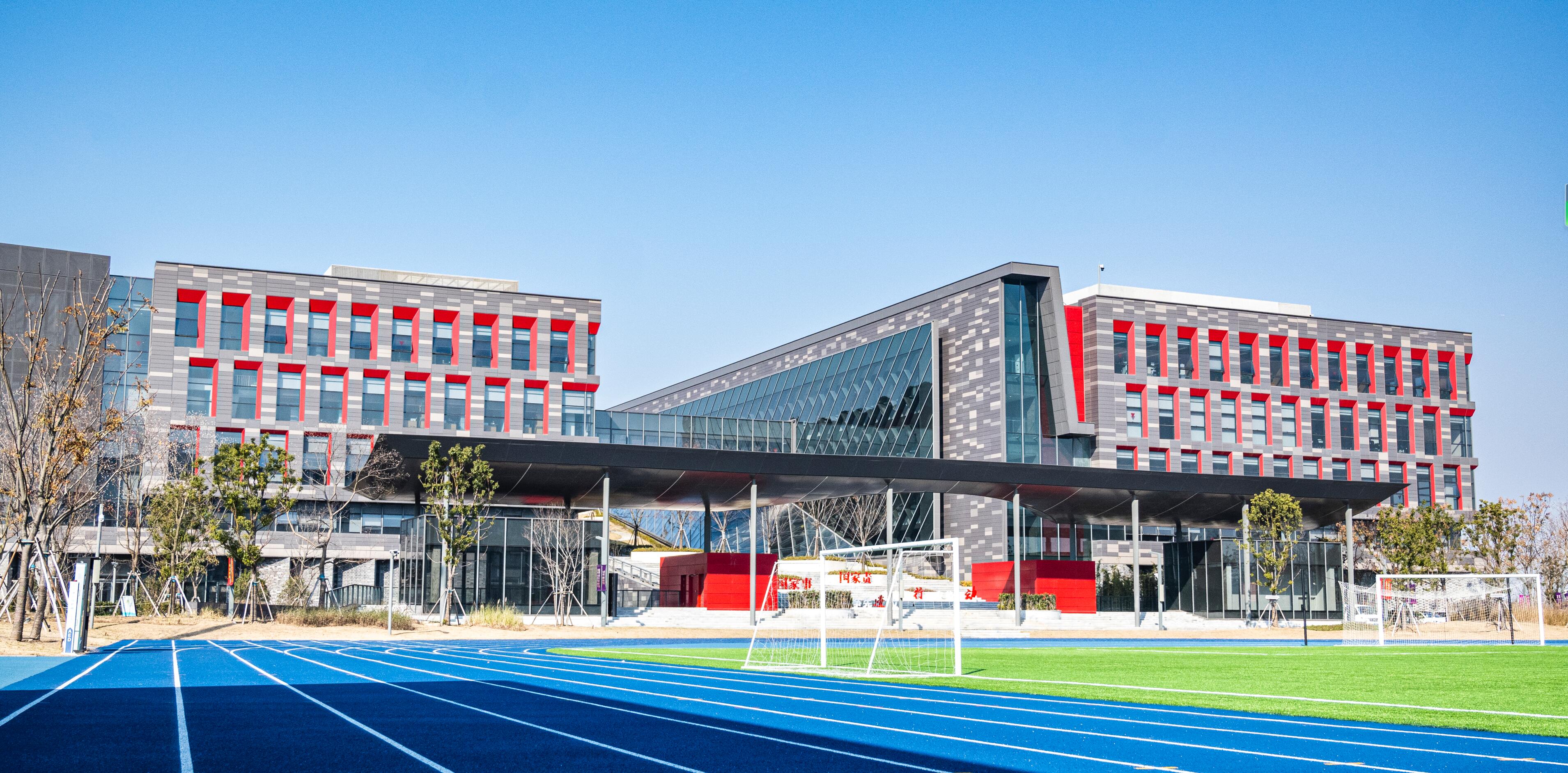 世界杯投注平台