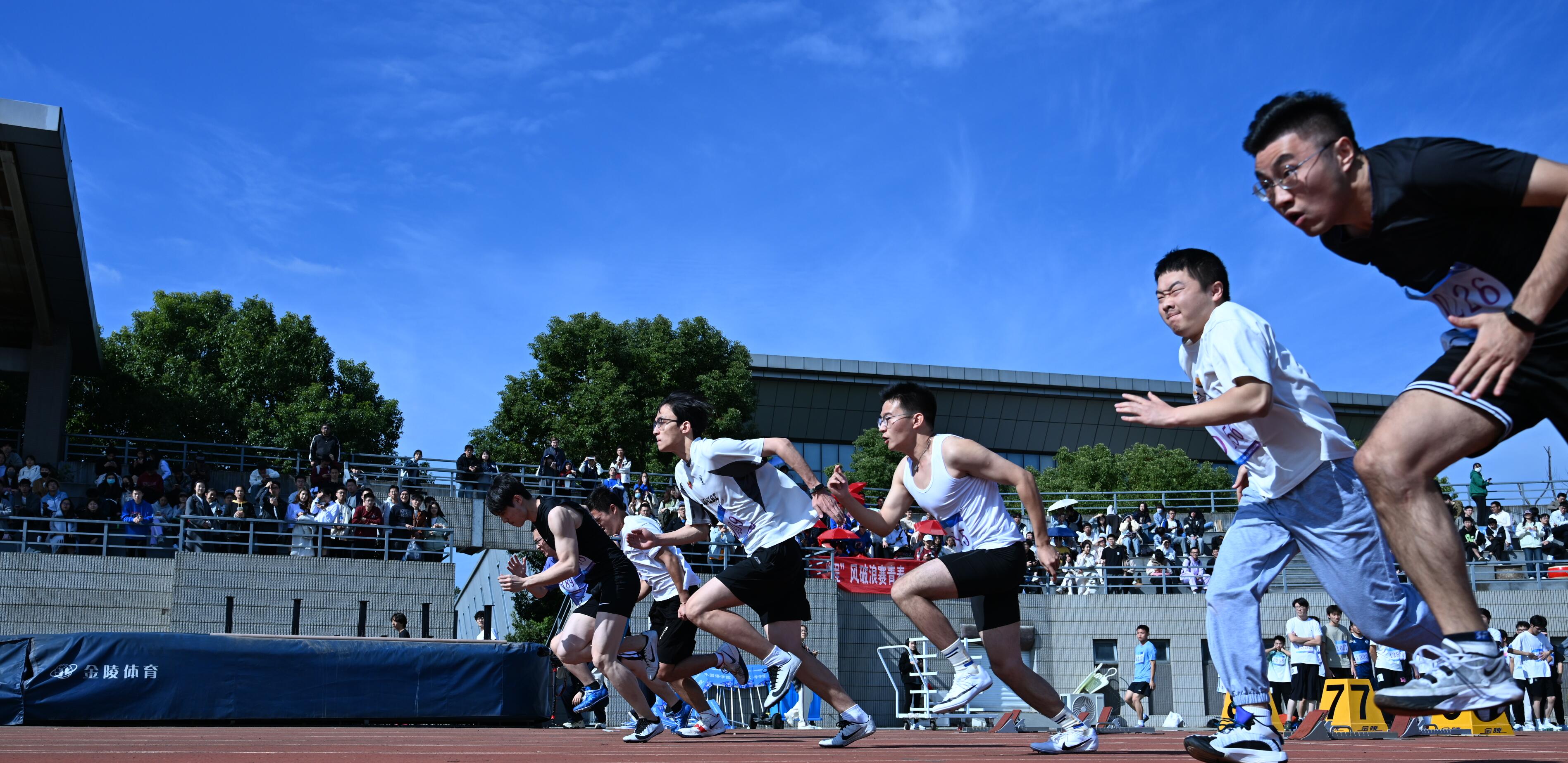 世界杯投注平台