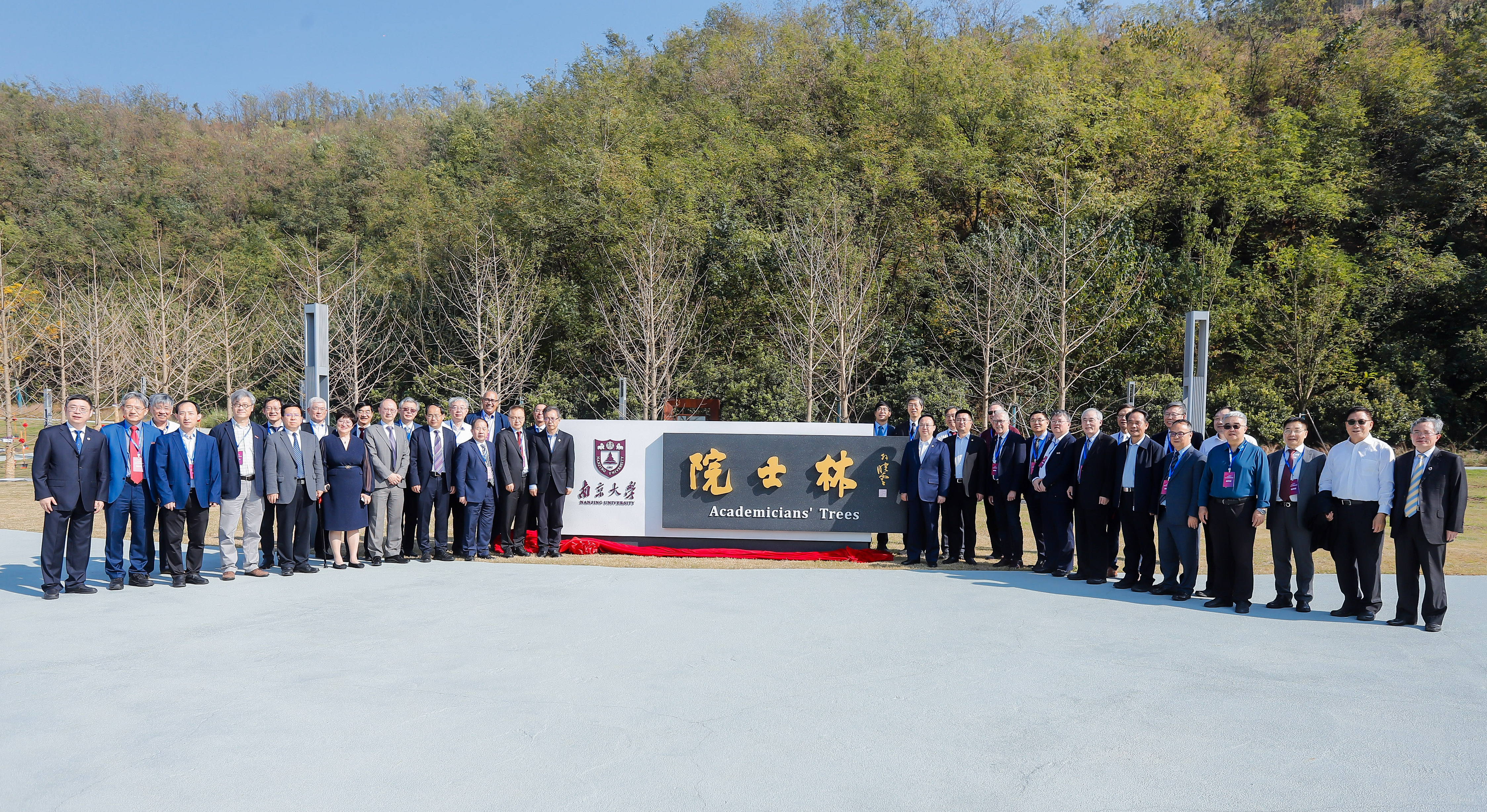 世界杯投注平台