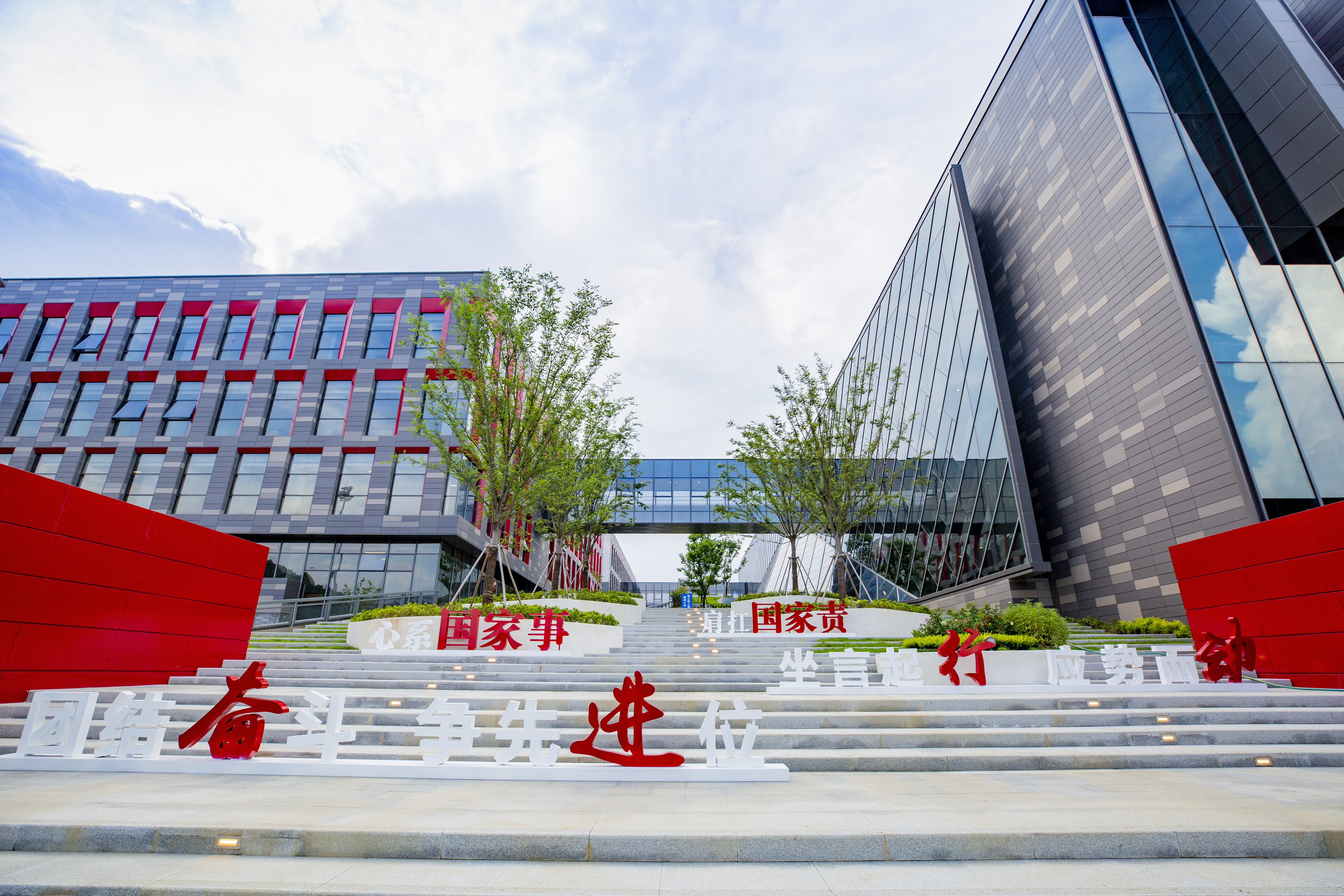 世界杯投注平台