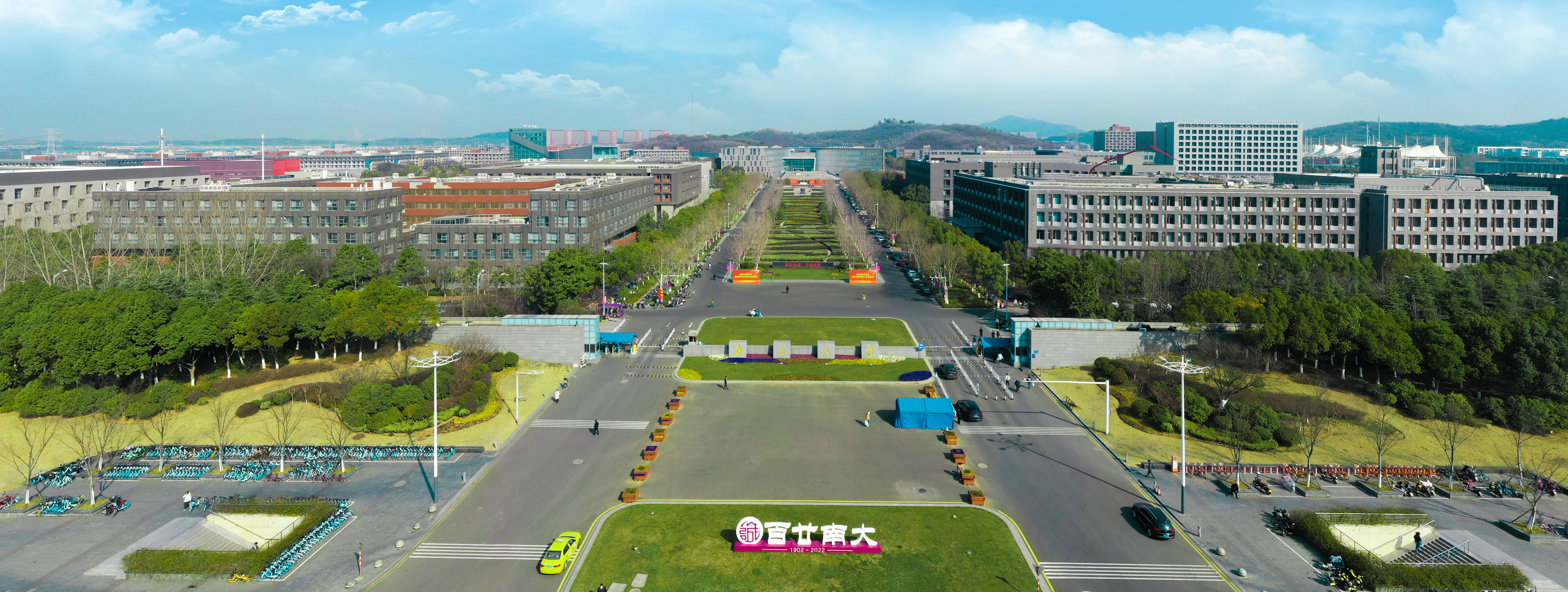 世界杯投注平台