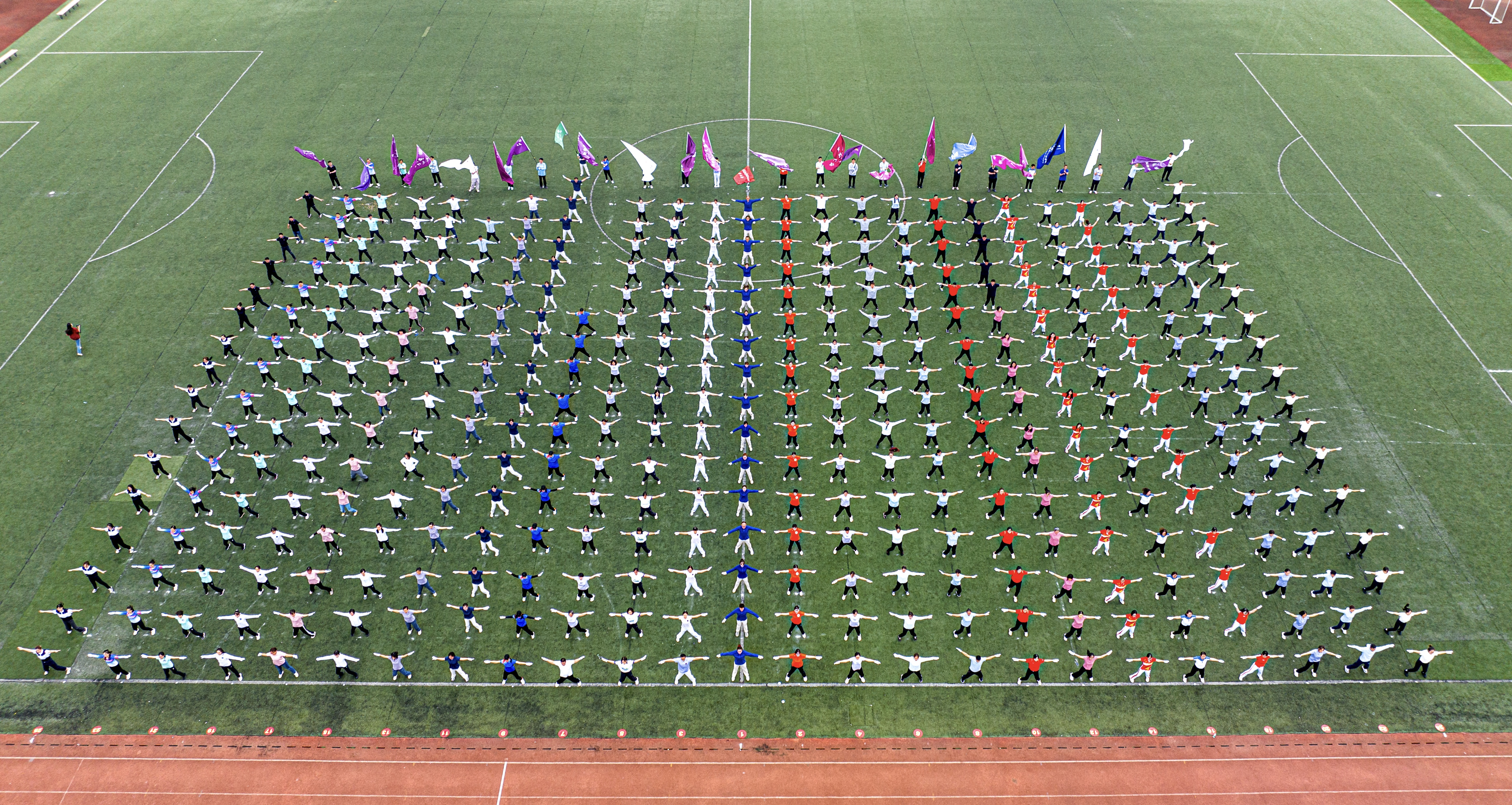 世界杯投注平台