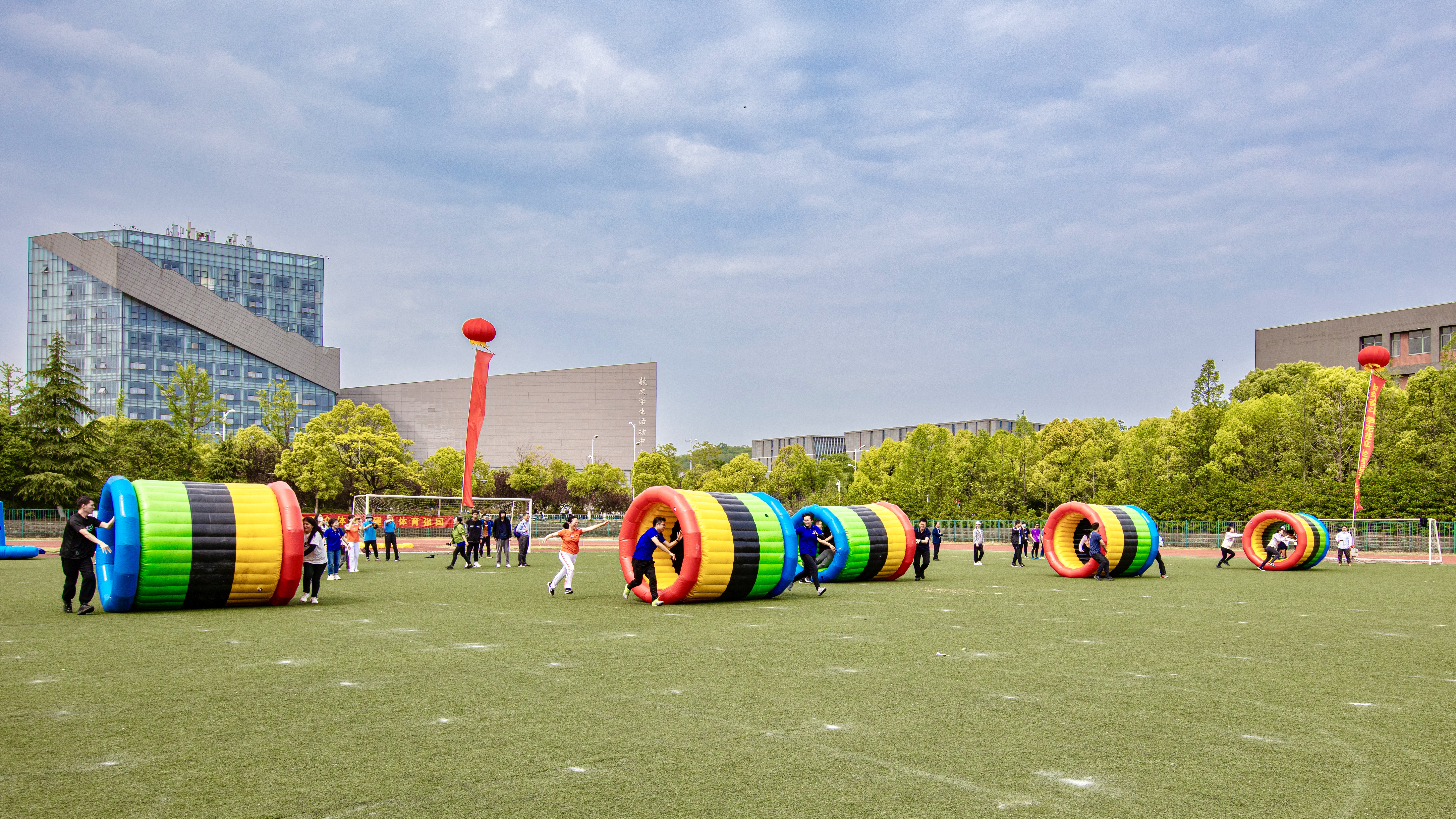 世界杯投注平台