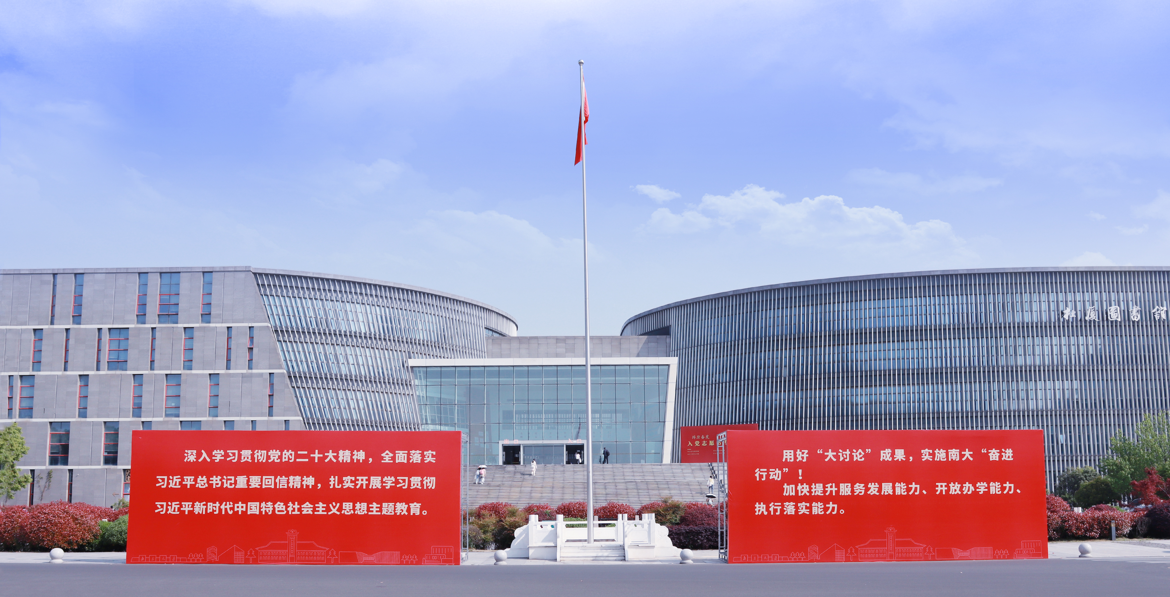 世界杯投注平台