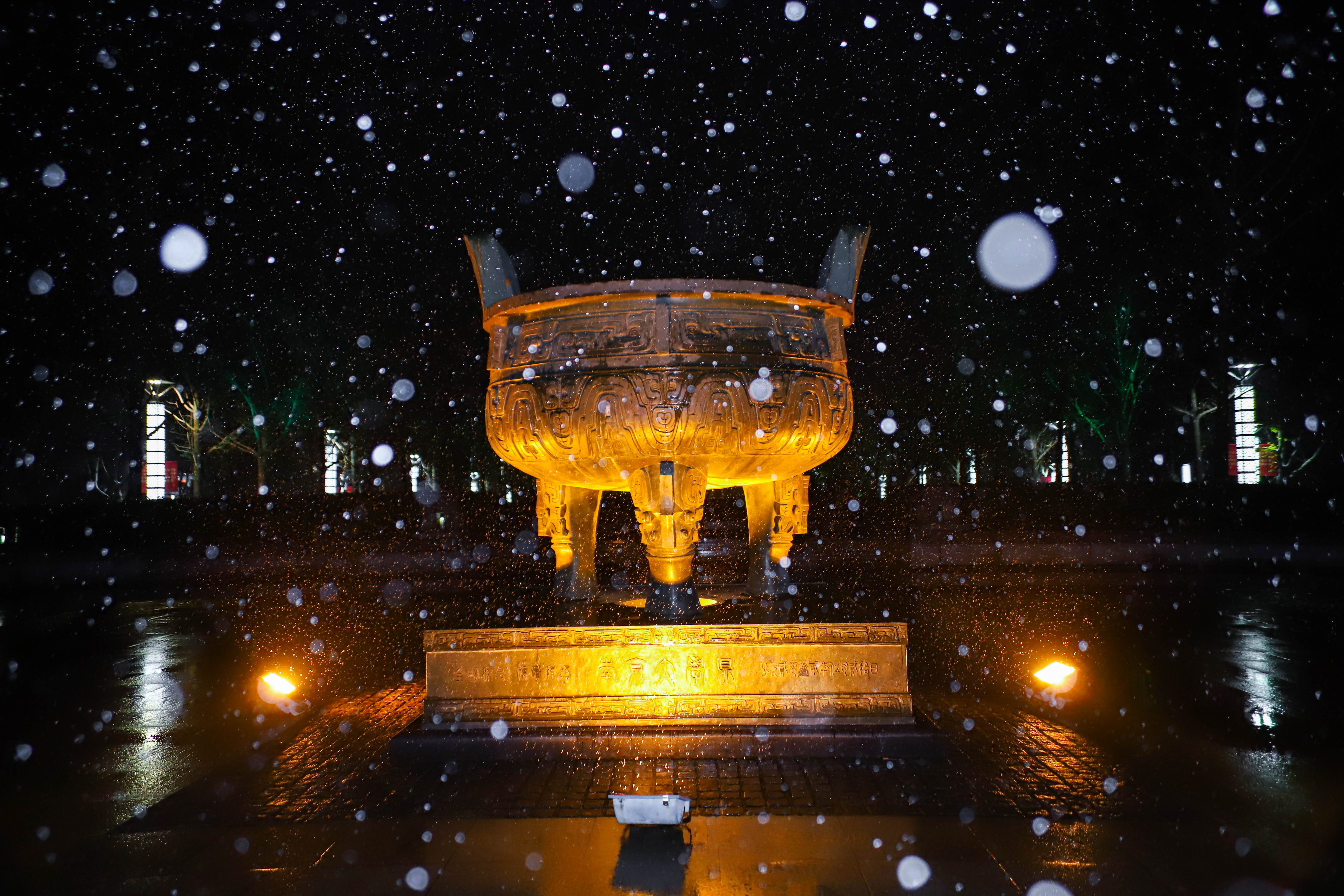 世界杯投注平台