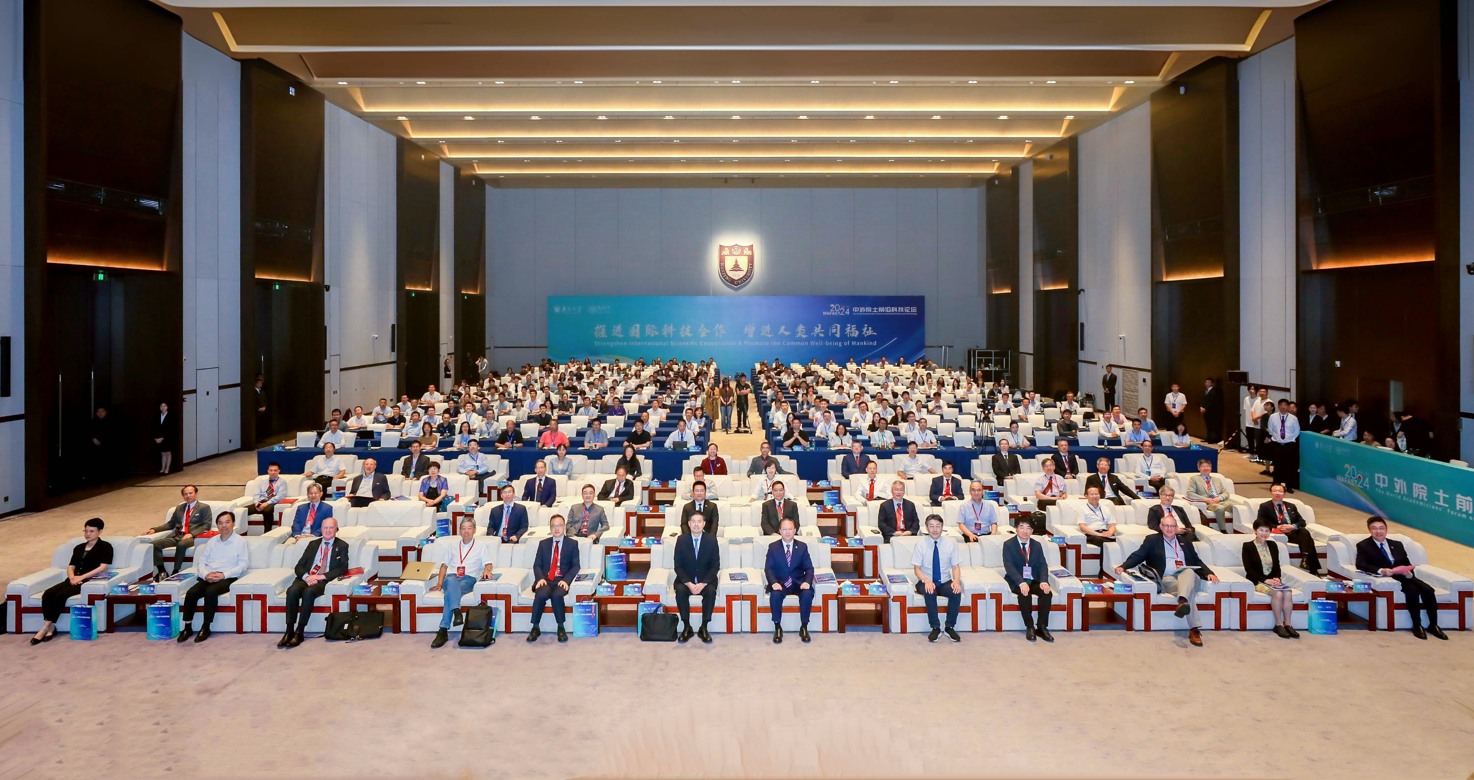 世界杯投注平台