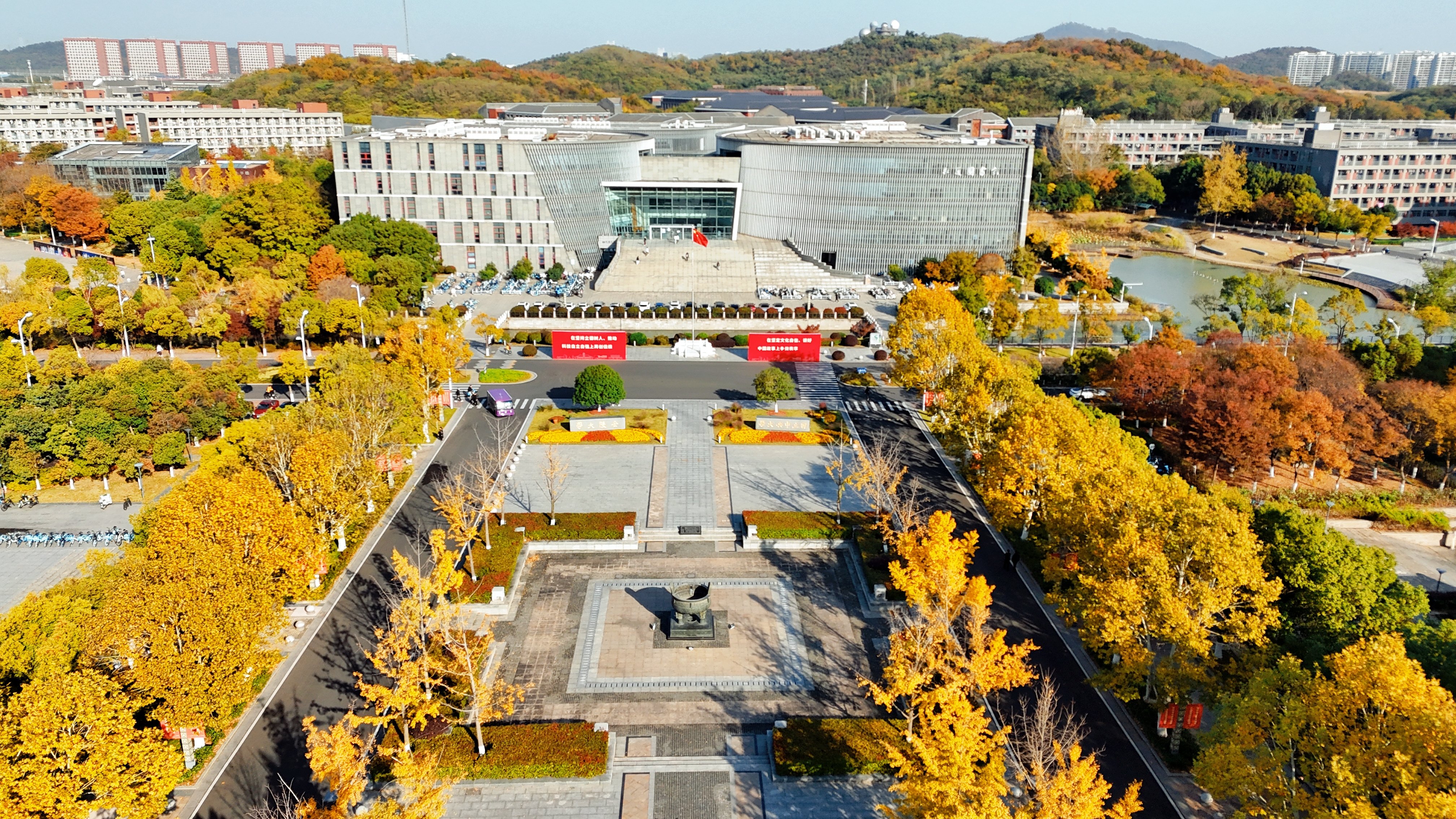 世界杯投注平台