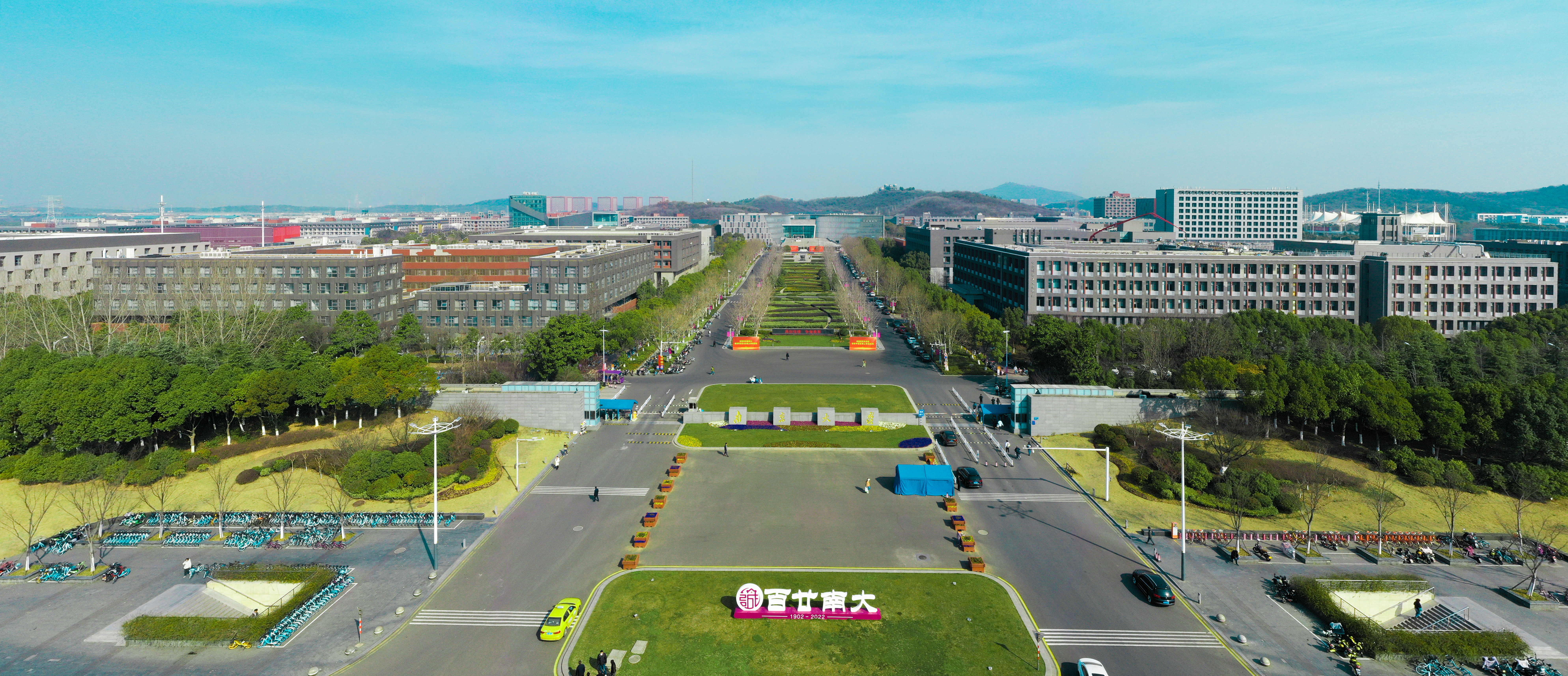 世界杯投注平台