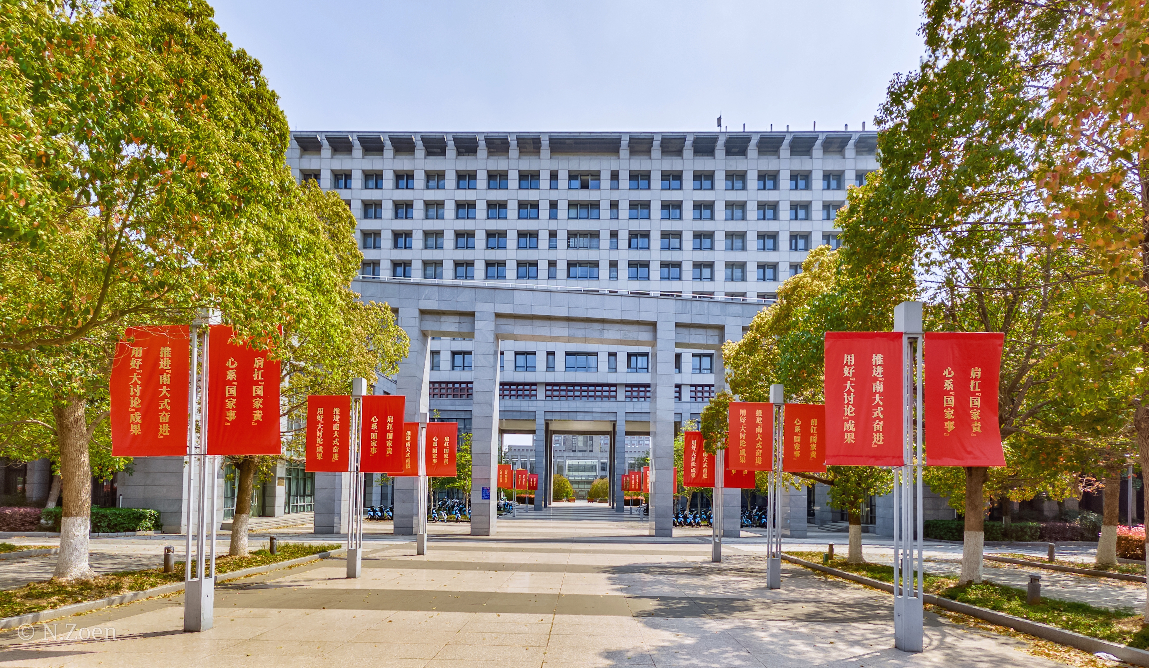 世界杯投注平台