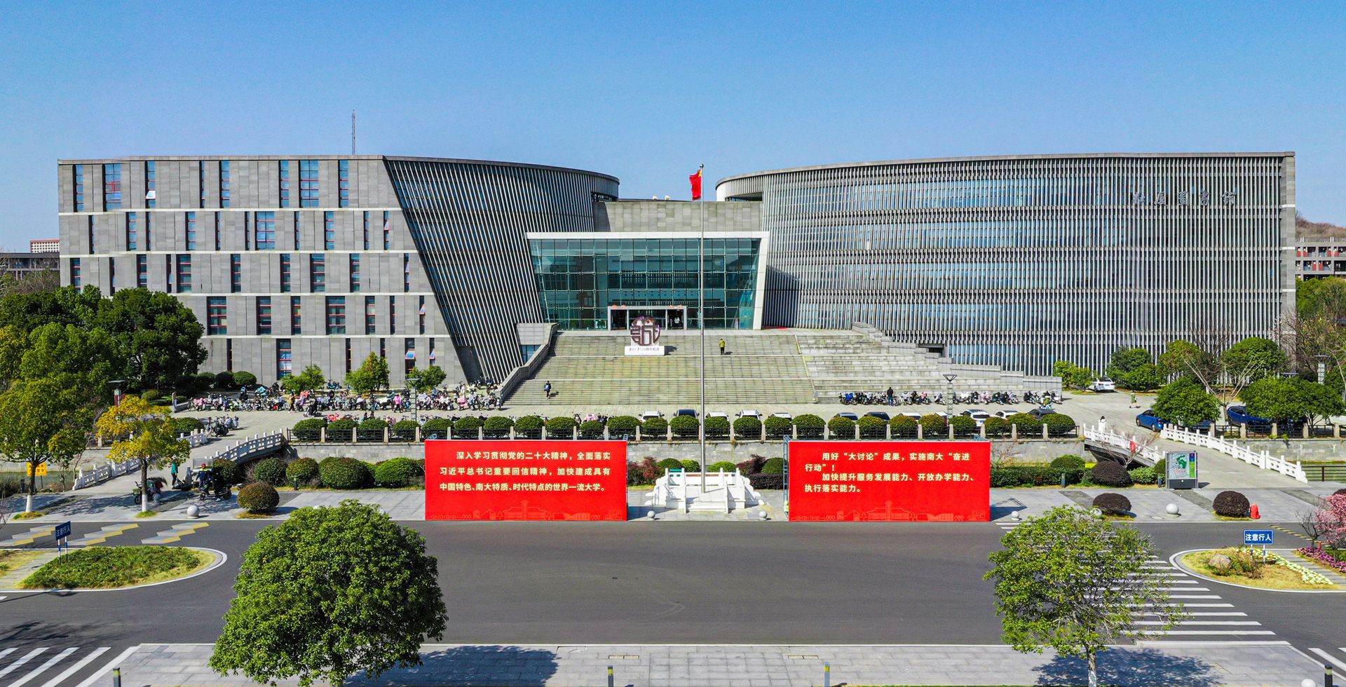 世界杯投注平台