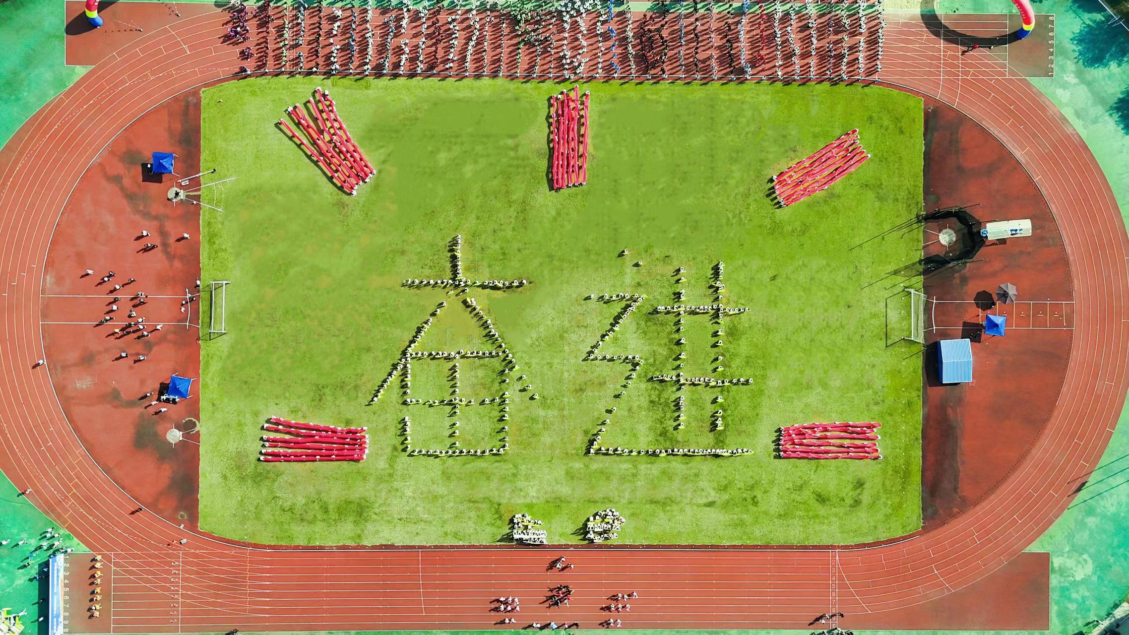 世界杯投注平台